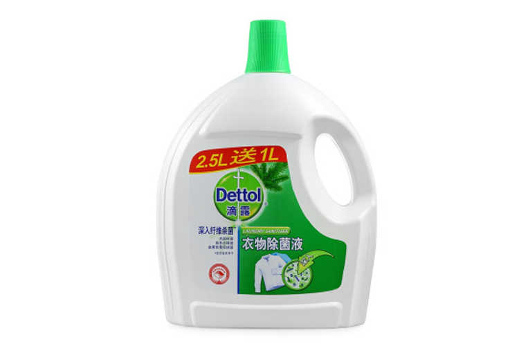 DETTOL CLOTHING STERILIZATION LIQUID (PINE WOOD) 2.5L + 1L 